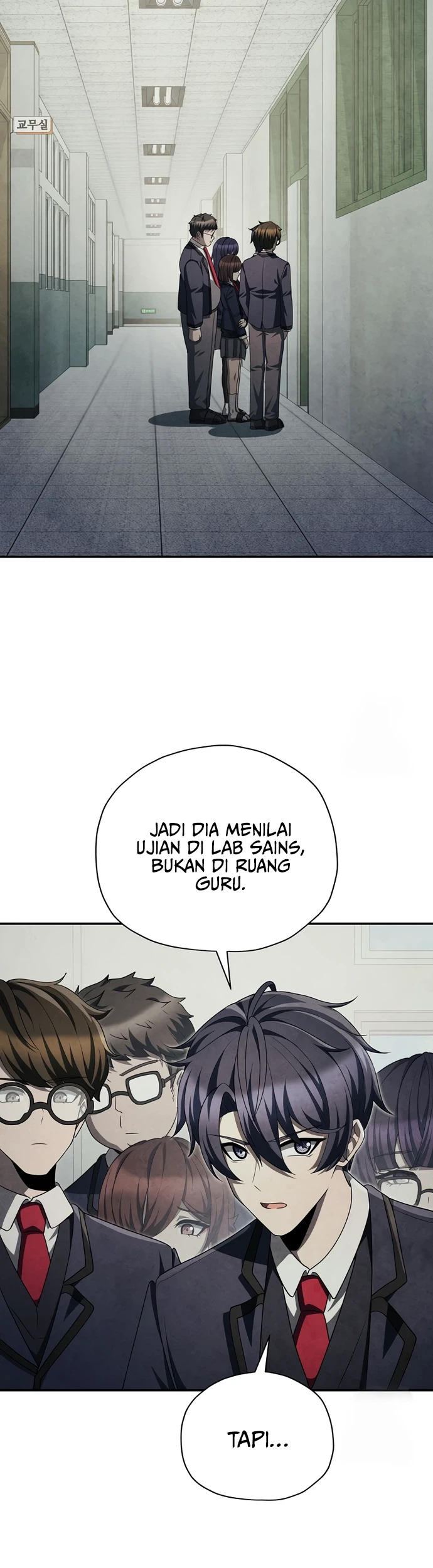 Ghost Story Club (Remake) Chapter 73 - halaman 13