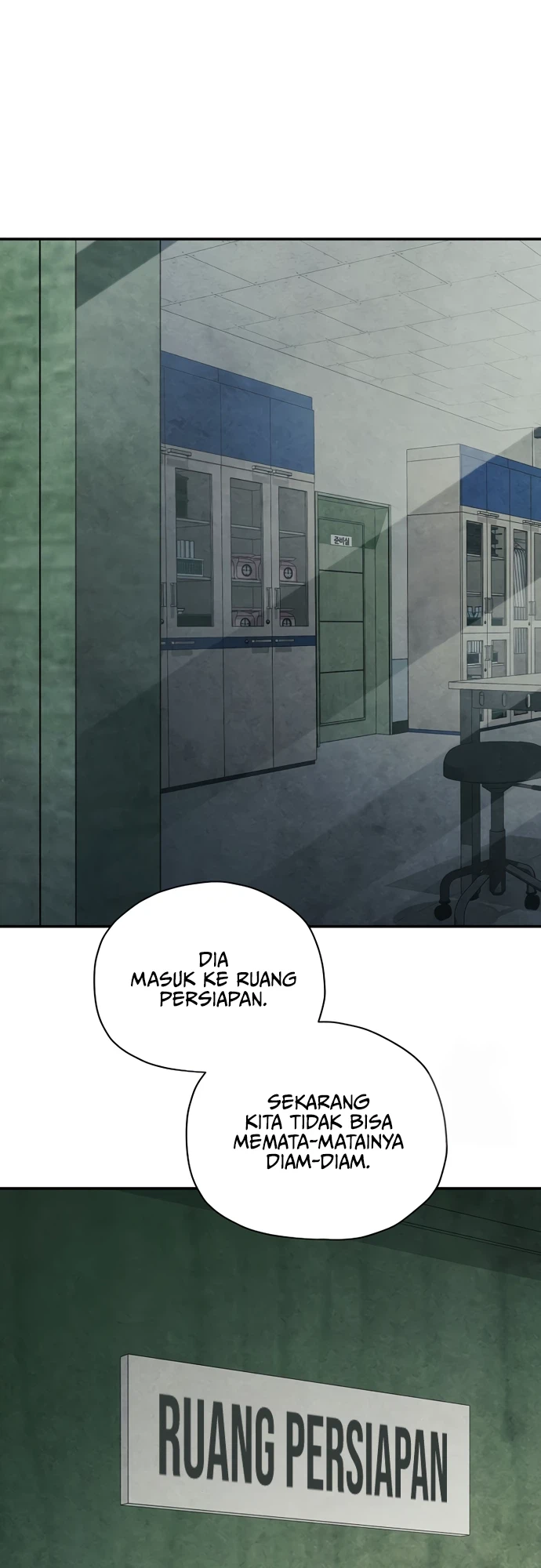 Ghost Story Club (Remake) Chapter 73 - halaman 14