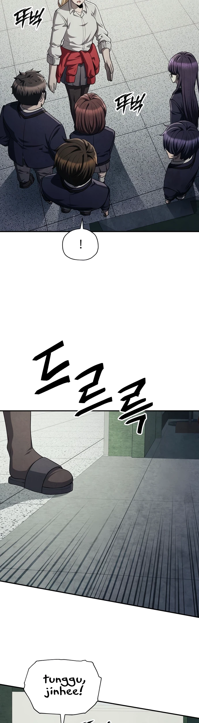 Ghost Story Club (Remake) Chapter 73 - halaman 17