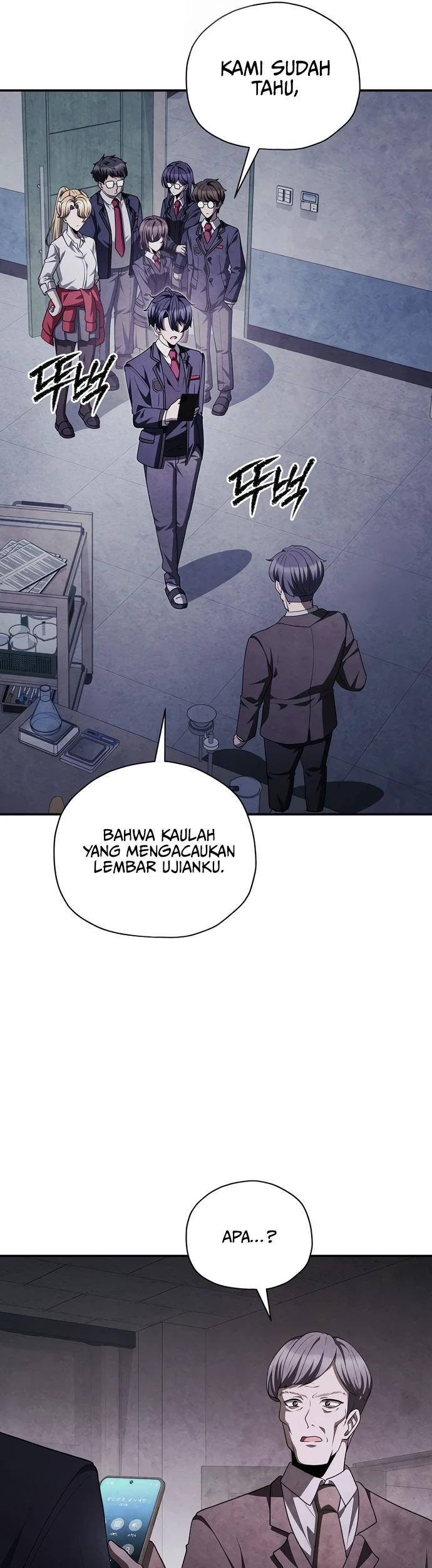 Ghost Story Club (Remake) Chapter 73 - halaman 27