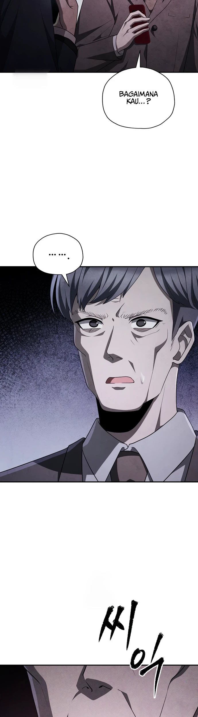 Ghost Story Club (Remake) Chapter 73 - halaman 28