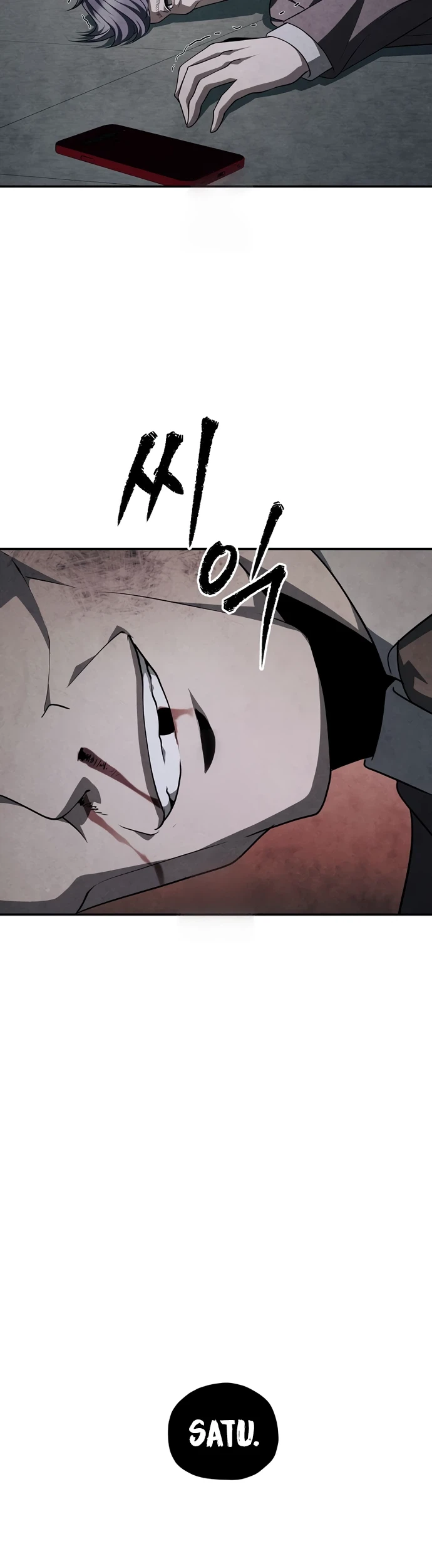 Ghost Story Club (Remake) Chapter 73 - halaman 48