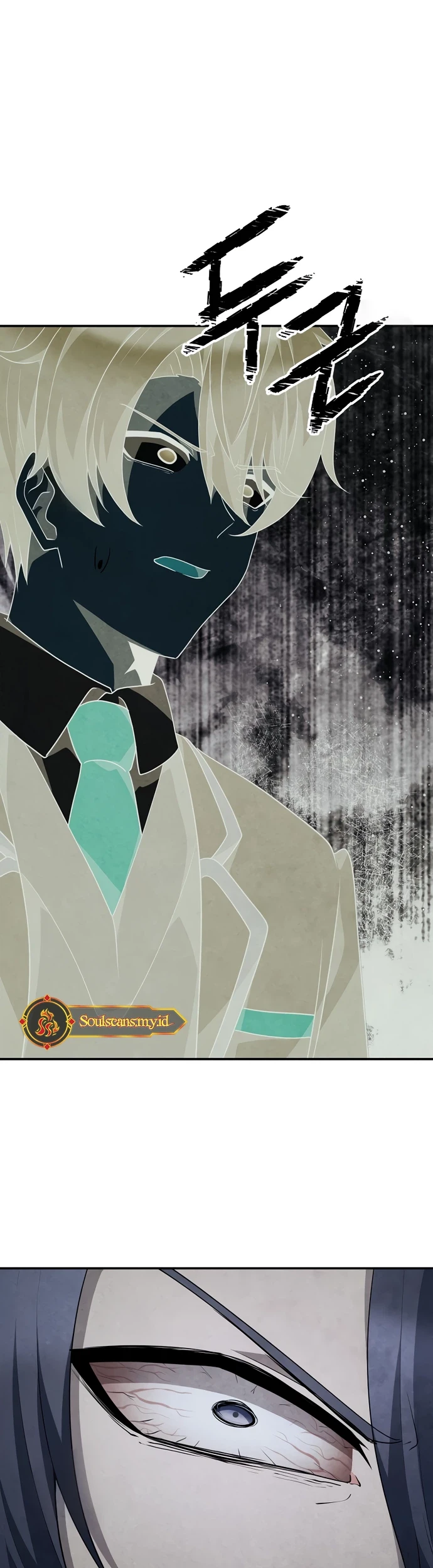 Ghost Story Club (Remake) Chapter 73 - halaman 49