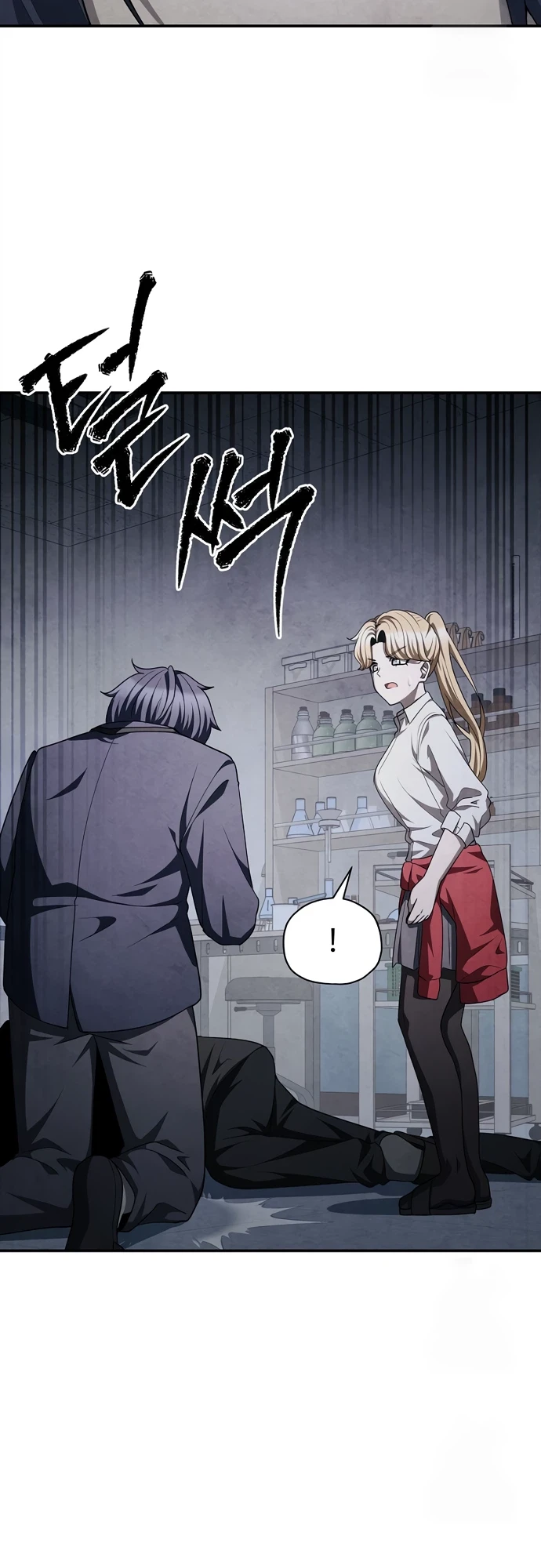 Ghost Story Club (Remake) Chapter 73 - halaman 50