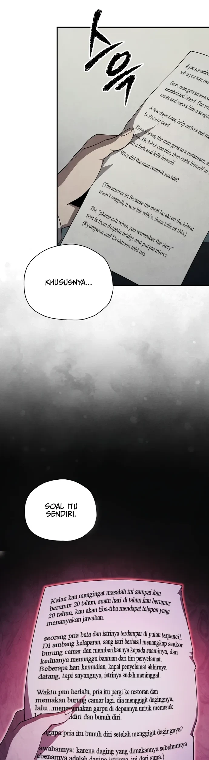 Ghost Story Club (Remake) Chapter 74 - halaman 13
