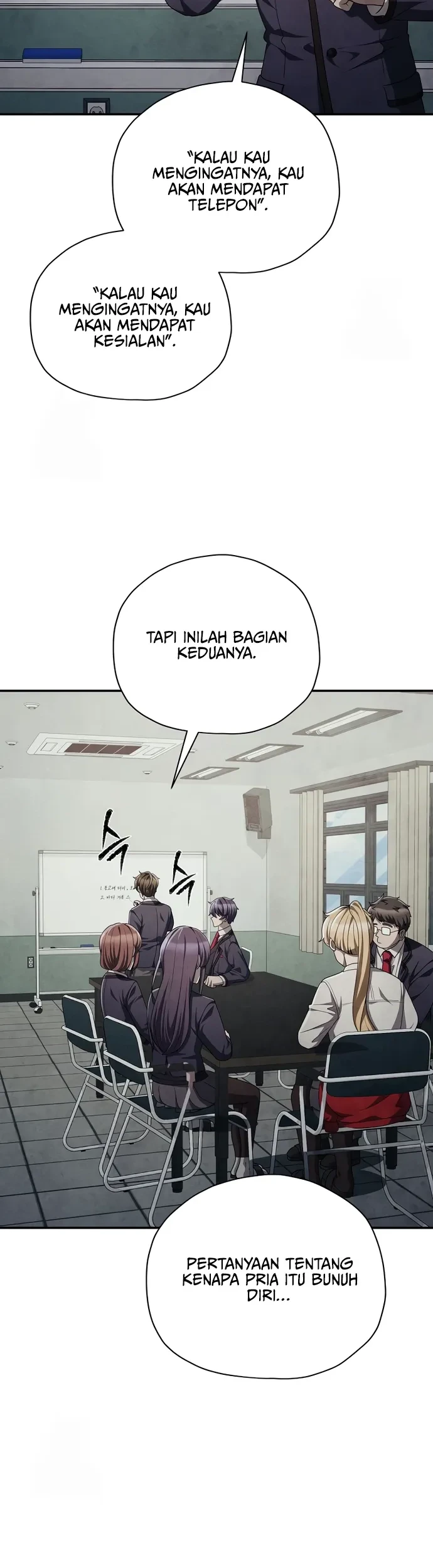 Ghost Story Club (Remake) Chapter 74 - halaman 16