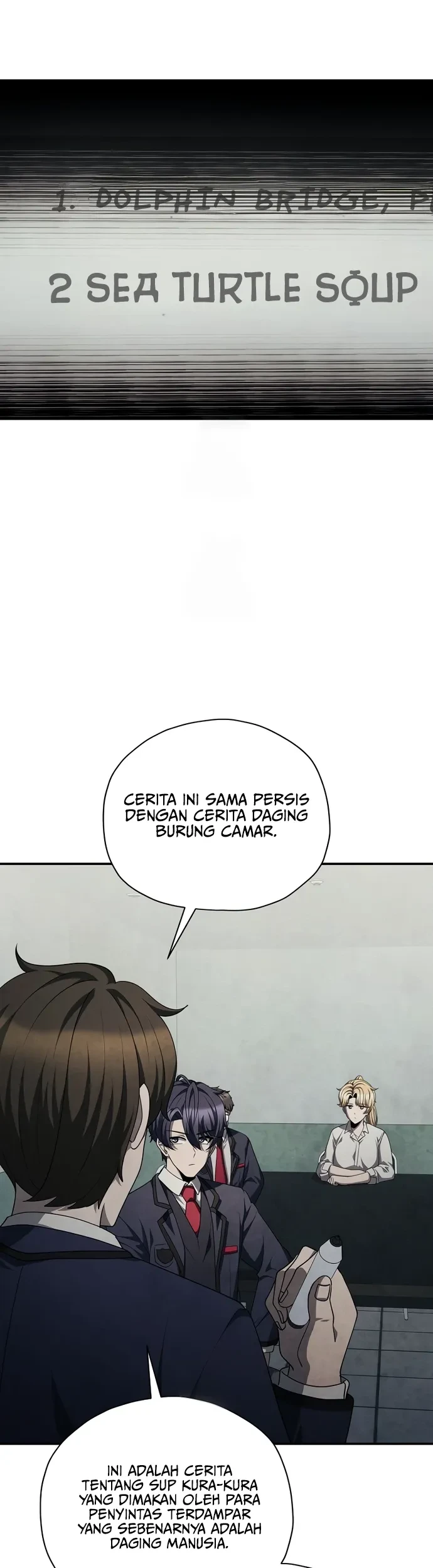 Ghost Story Club (Remake) Chapter 74 - halaman 17