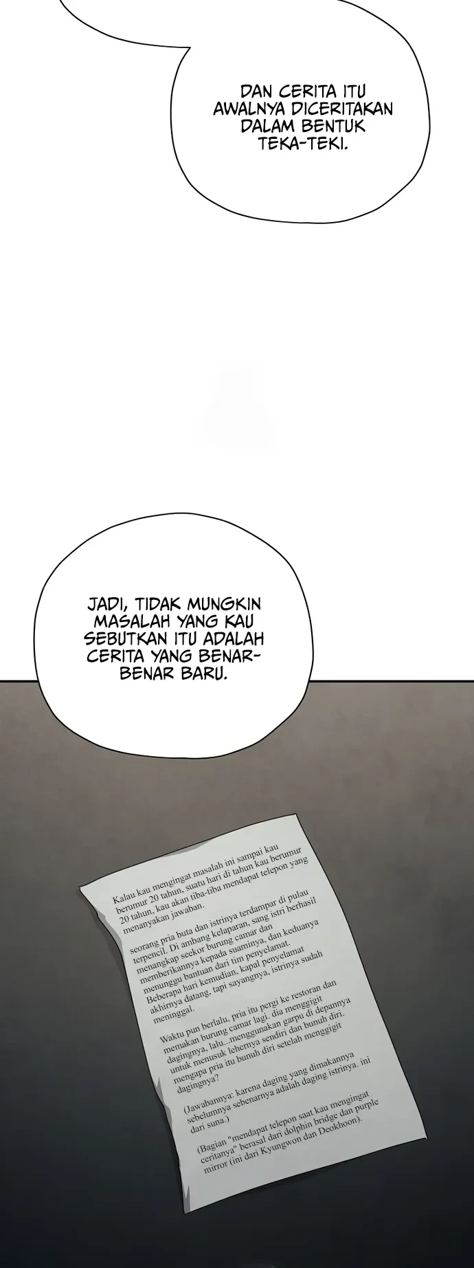 Ghost Story Club (Remake) Chapter 74 - halaman 18
