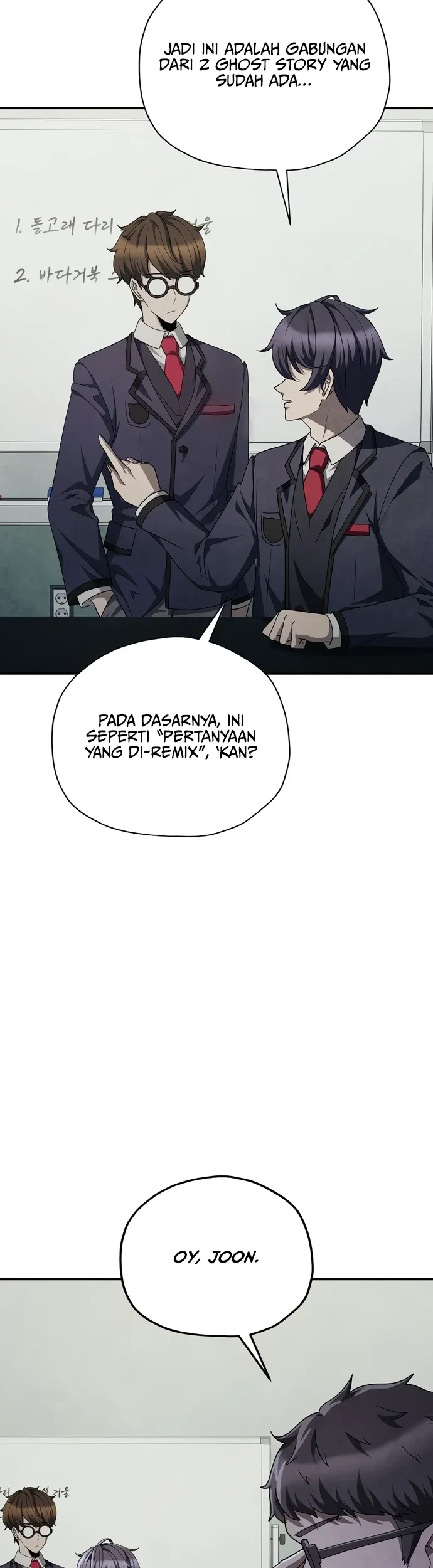 Ghost Story Club (Remake) Chapter 74 - halaman 21