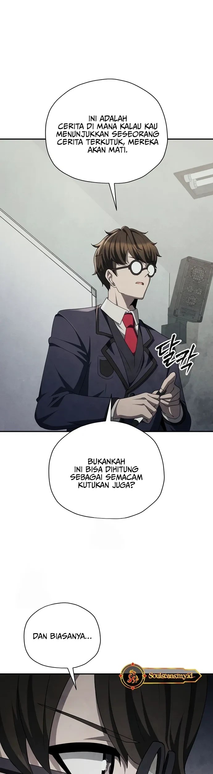 Ghost Story Club (Remake) Chapter 74 - halaman 24