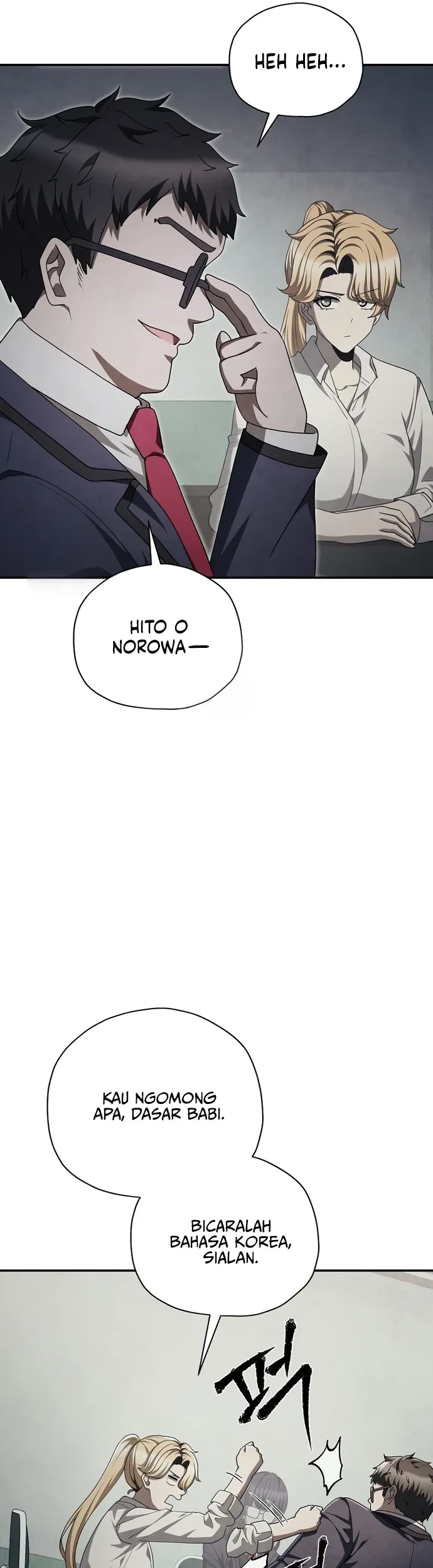 Ghost Story Club (Remake) Chapter 74 - halaman 27