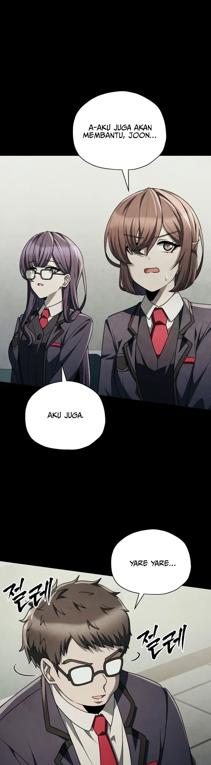 Ghost Story Club (Remake) Chapter 75 - halaman 12