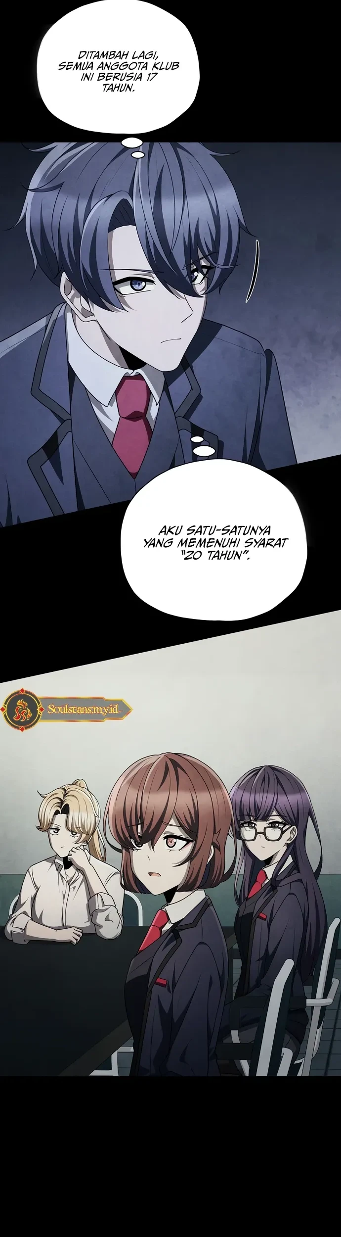 Ghost Story Club (Remake) Chapter 75 - halaman 20