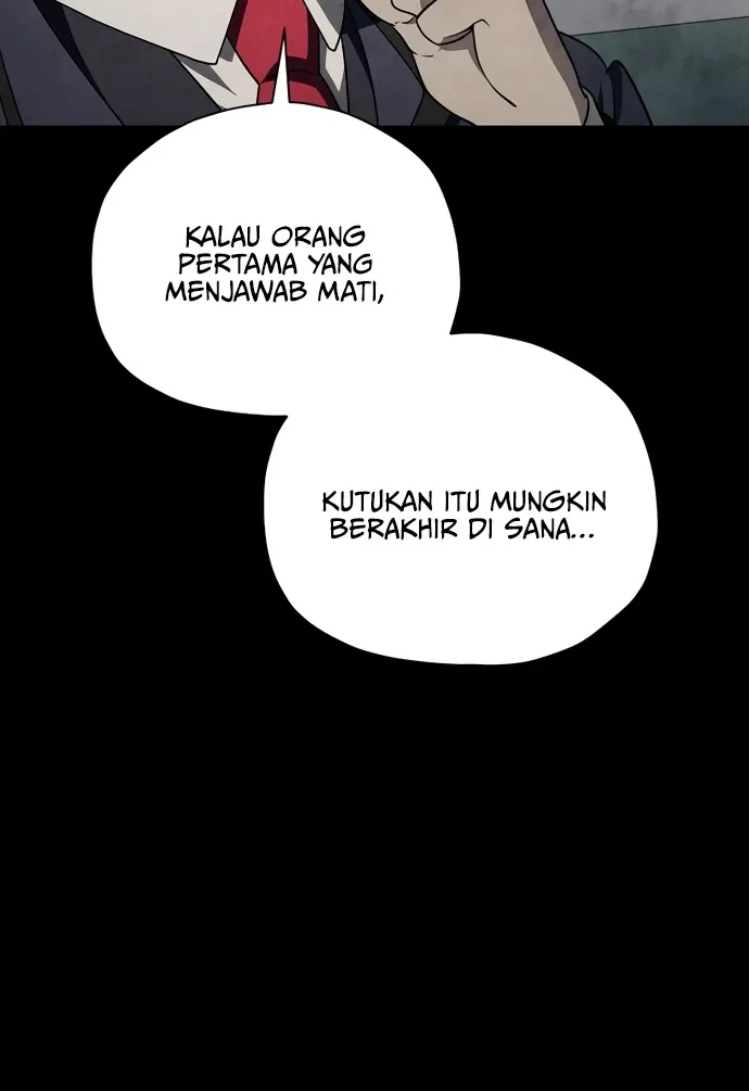 Ghost Story Club (Remake) Chapter 75 - halaman 22