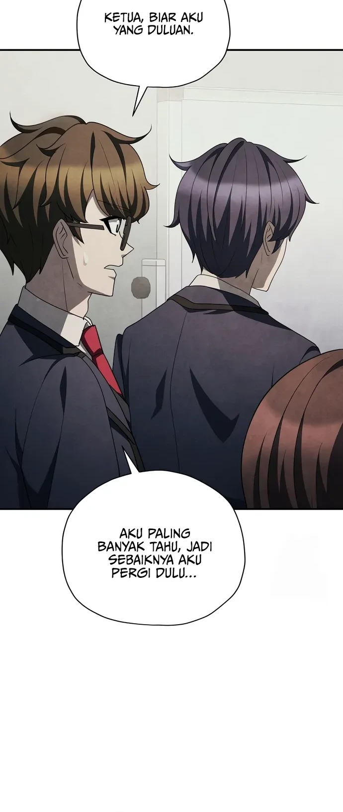 Ghost Story Club (Remake) Chapter 75 - halaman 26