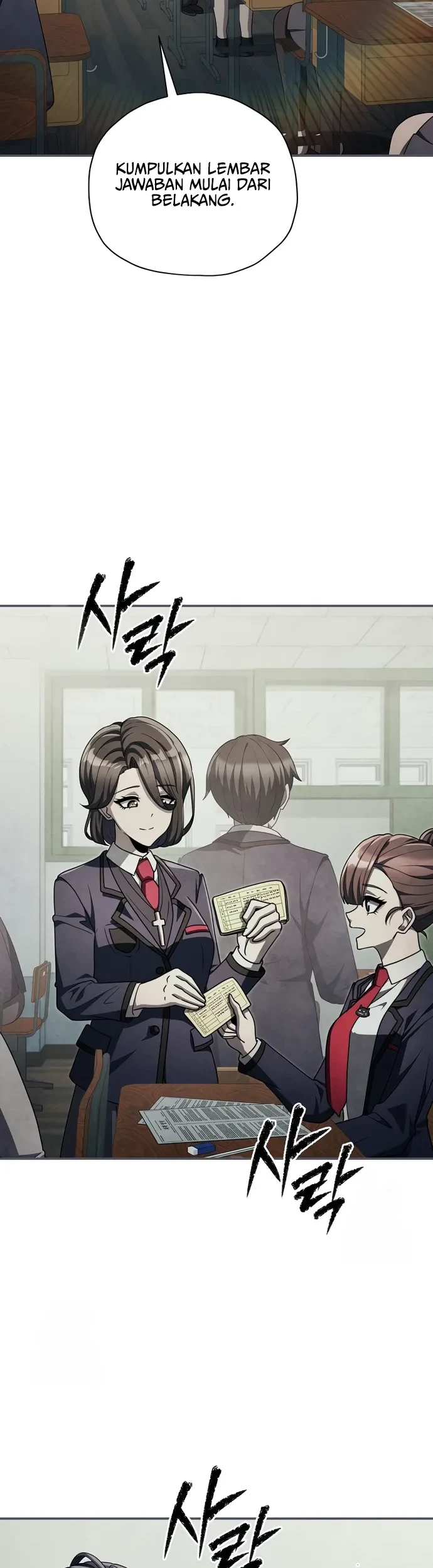 Ghost Story Club (Remake) Chapter 75 - halaman 4