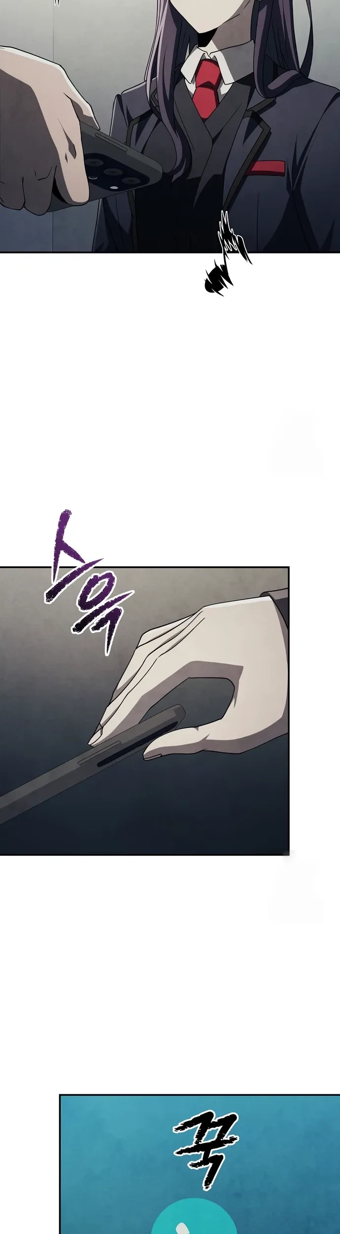 Ghost Story Club (Remake) Chapter 75 - halaman 40