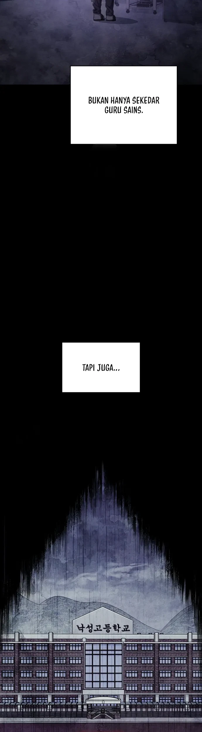 Ghost Story Club (Remake) Chapter 75 - halaman 48