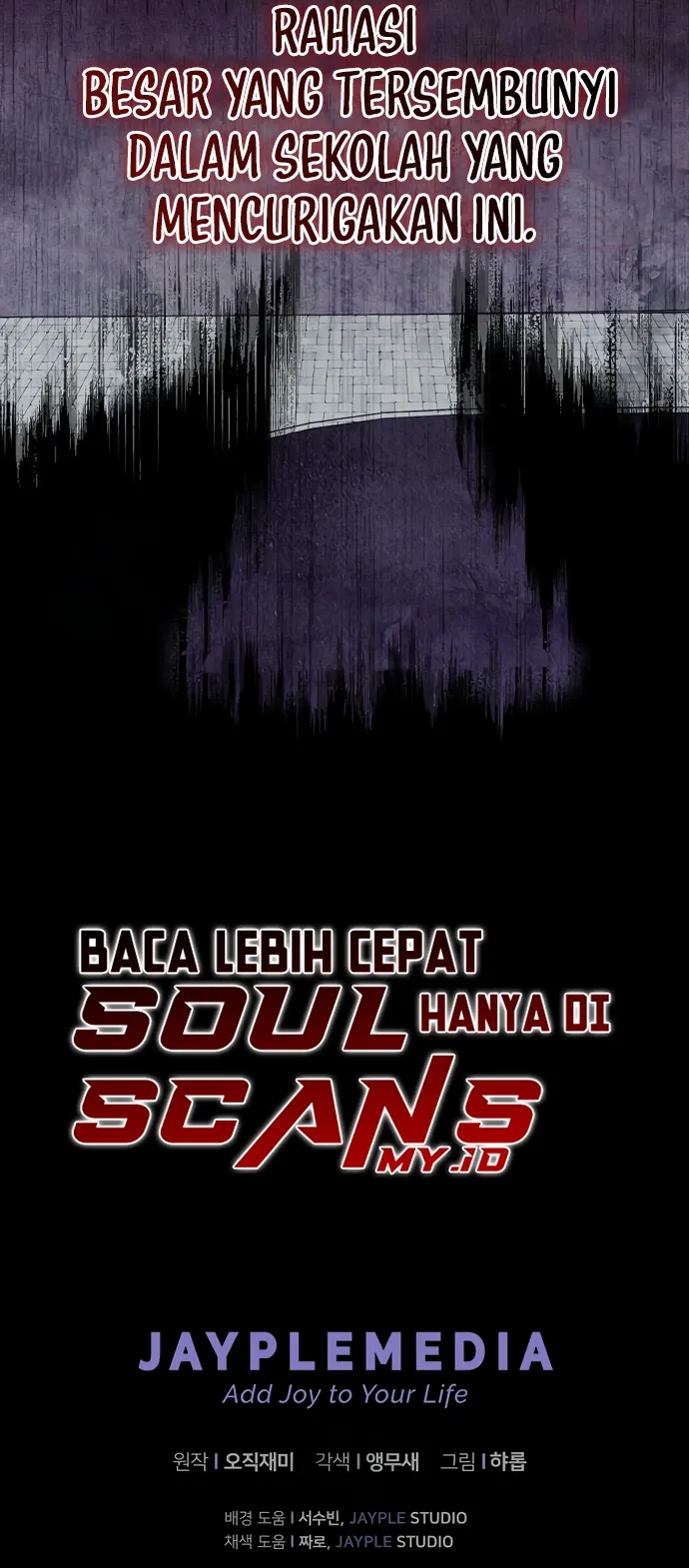 Ghost Story Club (Remake) Chapter 75 - halaman 49