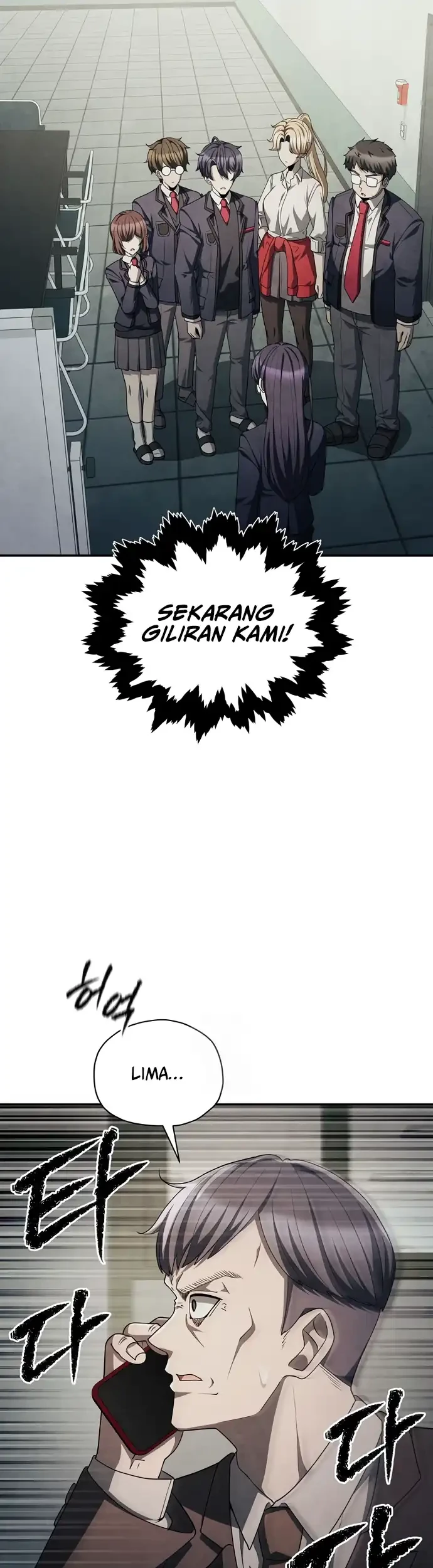 Ghost Story Club (Remake) Chapter 76 - halaman 19