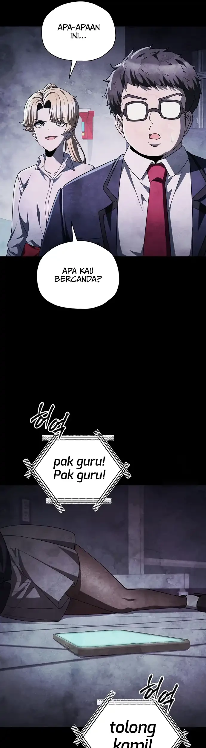 Ghost Story Club (Remake) Chapter 76 - halaman 27