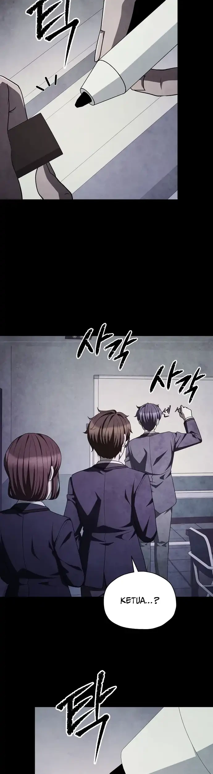 Ghost Story Club (Remake) Chapter 76 - halaman 36