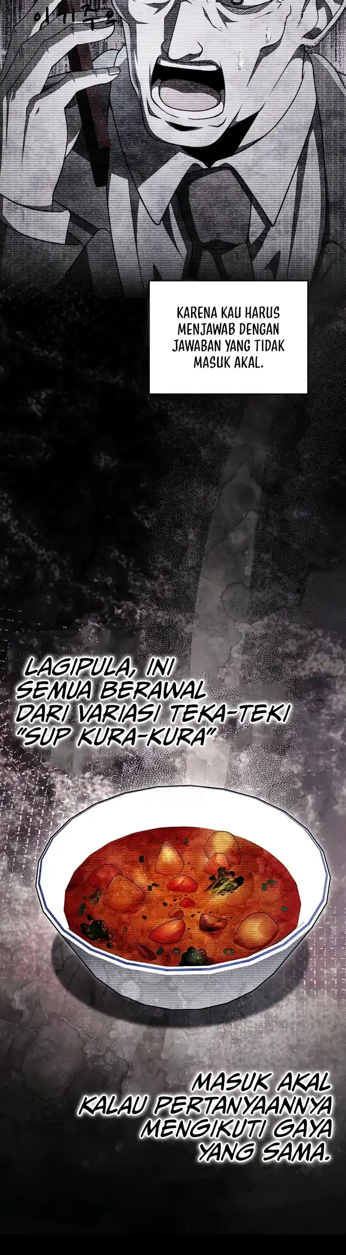 Ghost Story Club (Remake) Chapter 76 - halaman 40