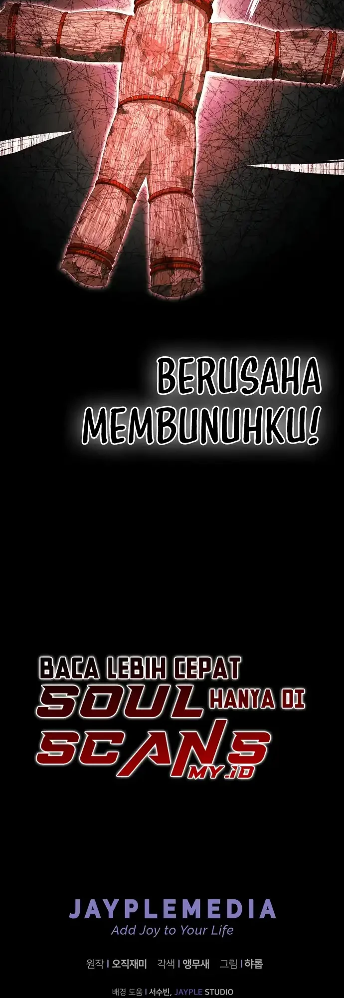 Ghost Story Club (Remake) Chapter 76 - halaman 46