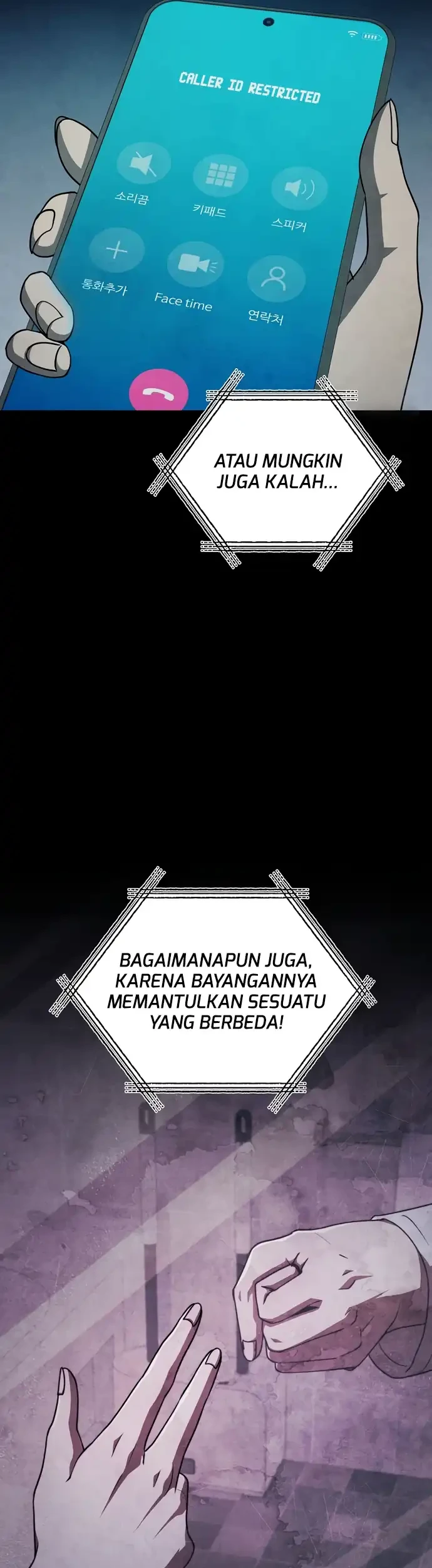Ghost Story Club (Remake) Chapter 77 - halaman 11