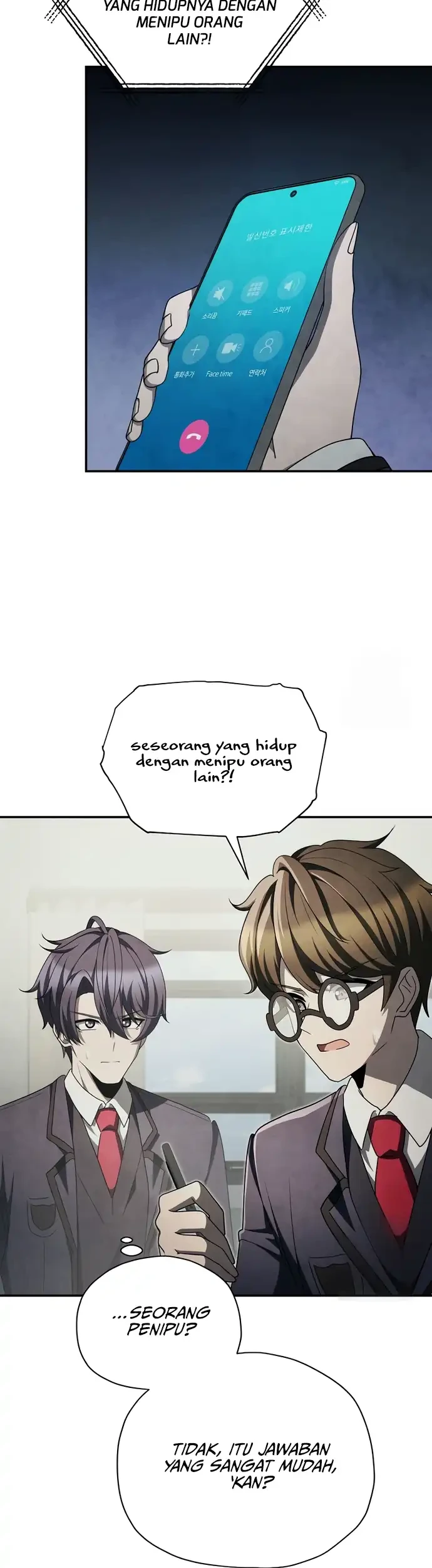 Ghost Story Club (Remake) Chapter 77 - halaman 13