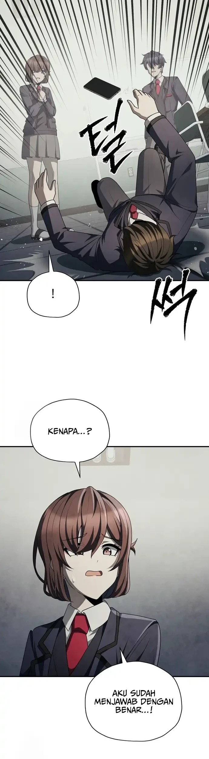 Ghost Story Club (Remake) Chapter 77 - halaman 17
