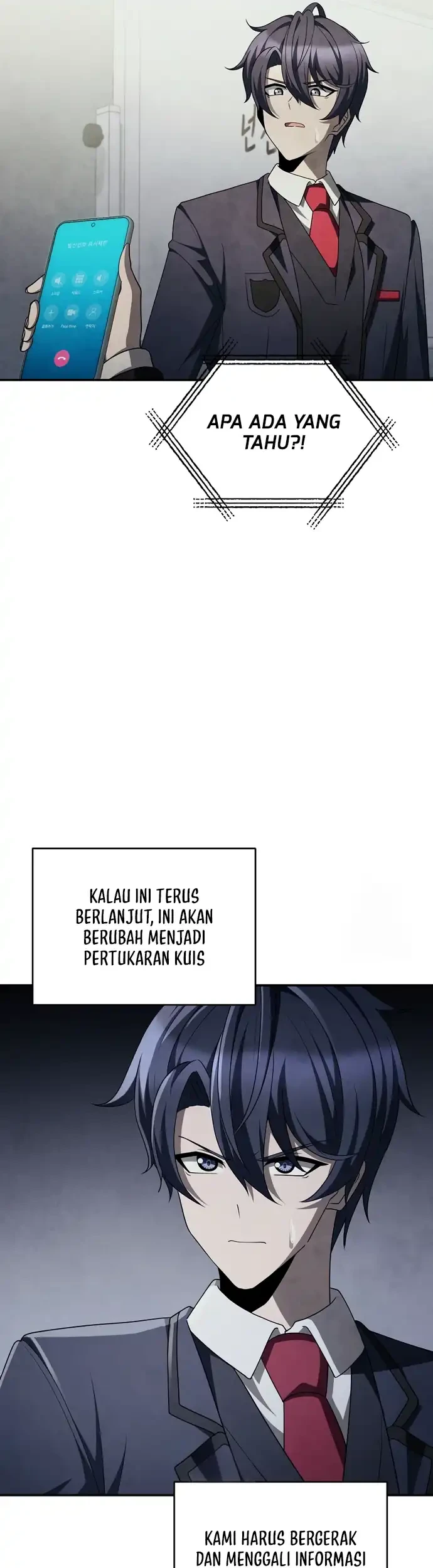Ghost Story Club (Remake) Chapter 77 - halaman 23