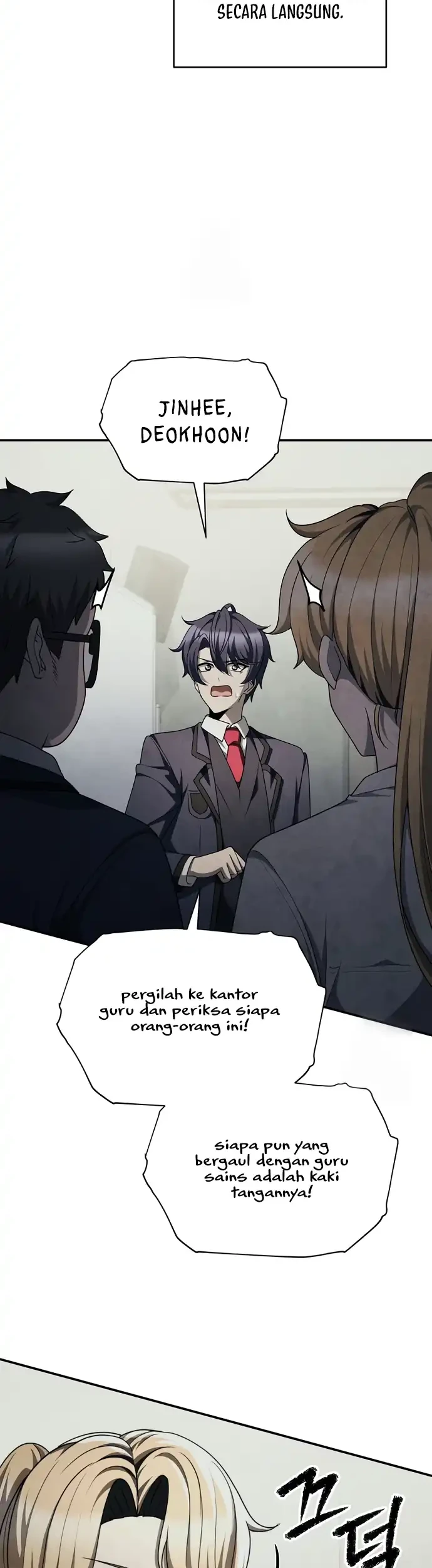Ghost Story Club (Remake) Chapter 77 - halaman 24