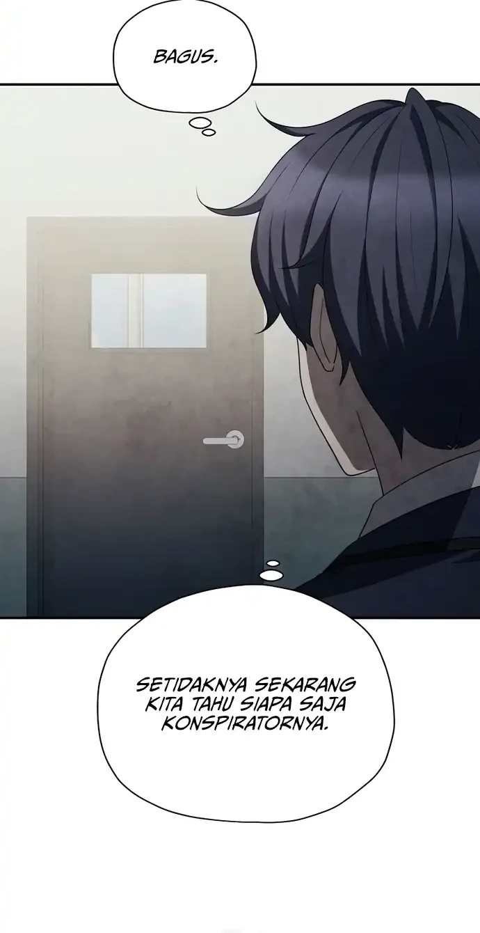 Ghost Story Club (Remake) Chapter 77 - halaman 26