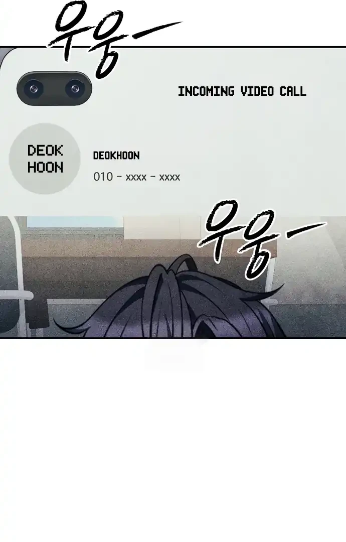 Ghost Story Club (Remake) Chapter 77 - halaman 34