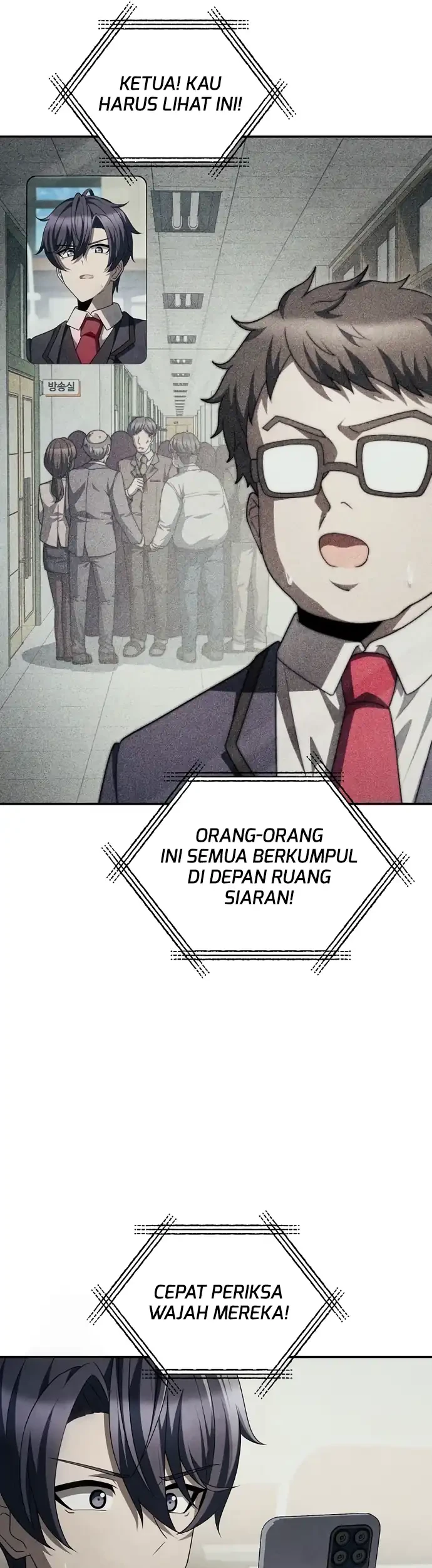 Ghost Story Club (Remake) Chapter 77 - halaman 35