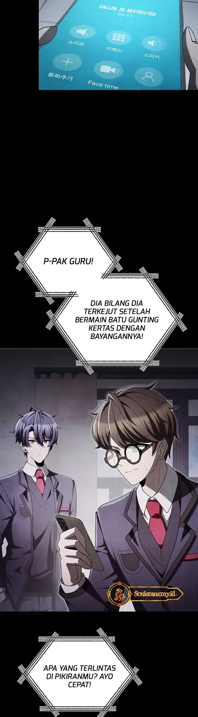 Ghost Story Club (Remake) Chapter 77 - halaman 4