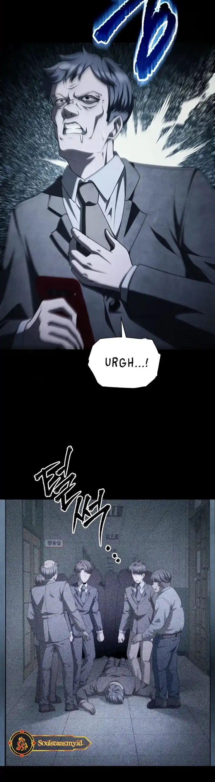 Ghost Story Club (Remake) Chapter 77 - halaman 40