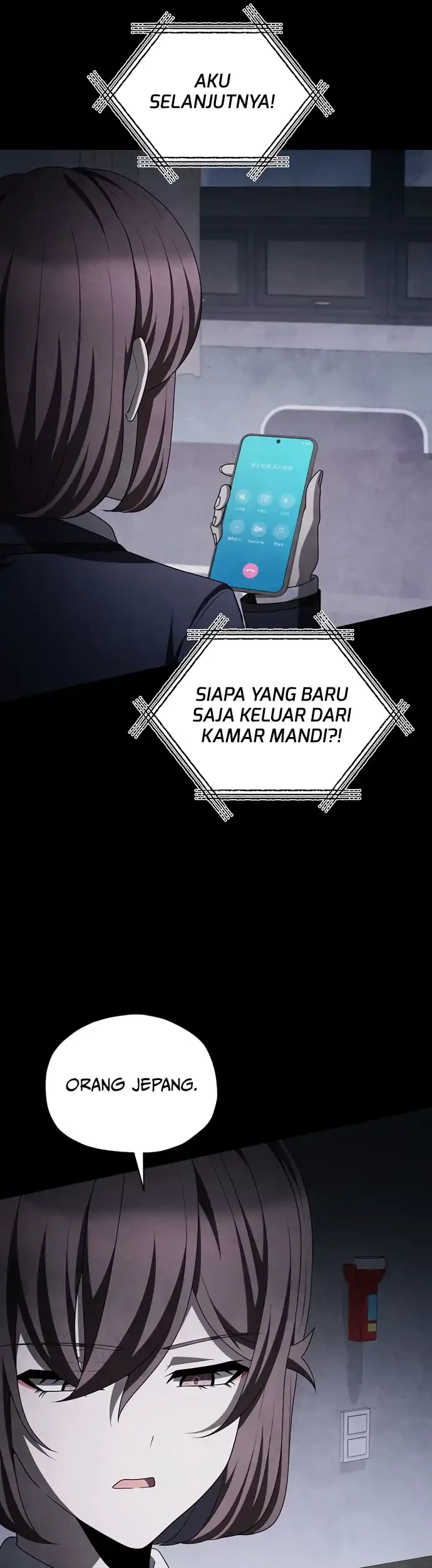 Ghost Story Club (Remake) Chapter 77 - halaman 43