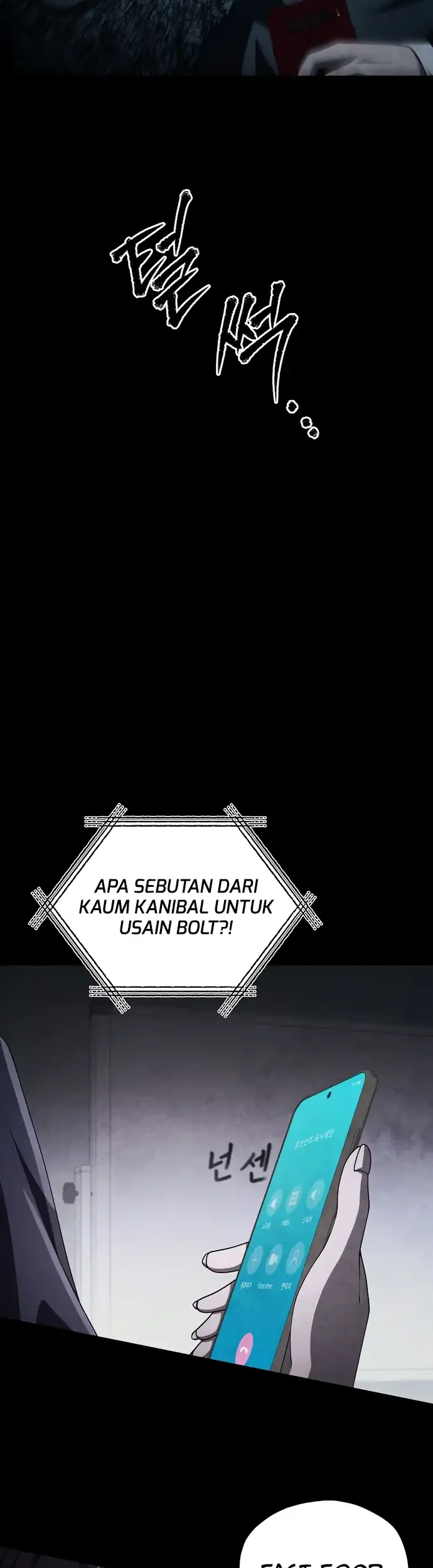 Ghost Story Club (Remake) Chapter 77 - halaman 45