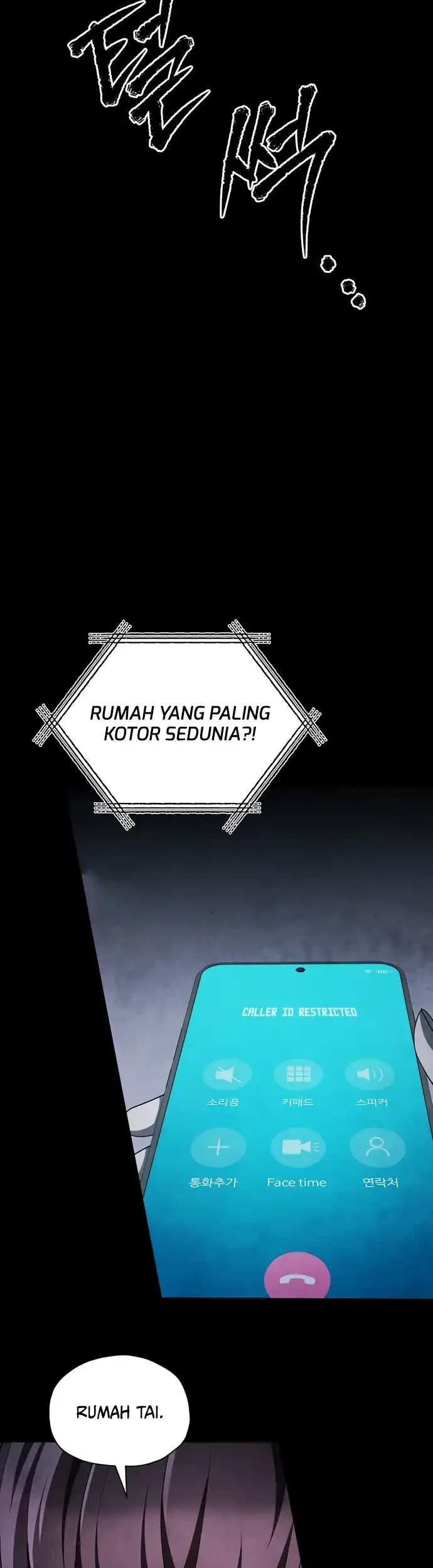 Ghost Story Club (Remake) Chapter 77 - halaman 49