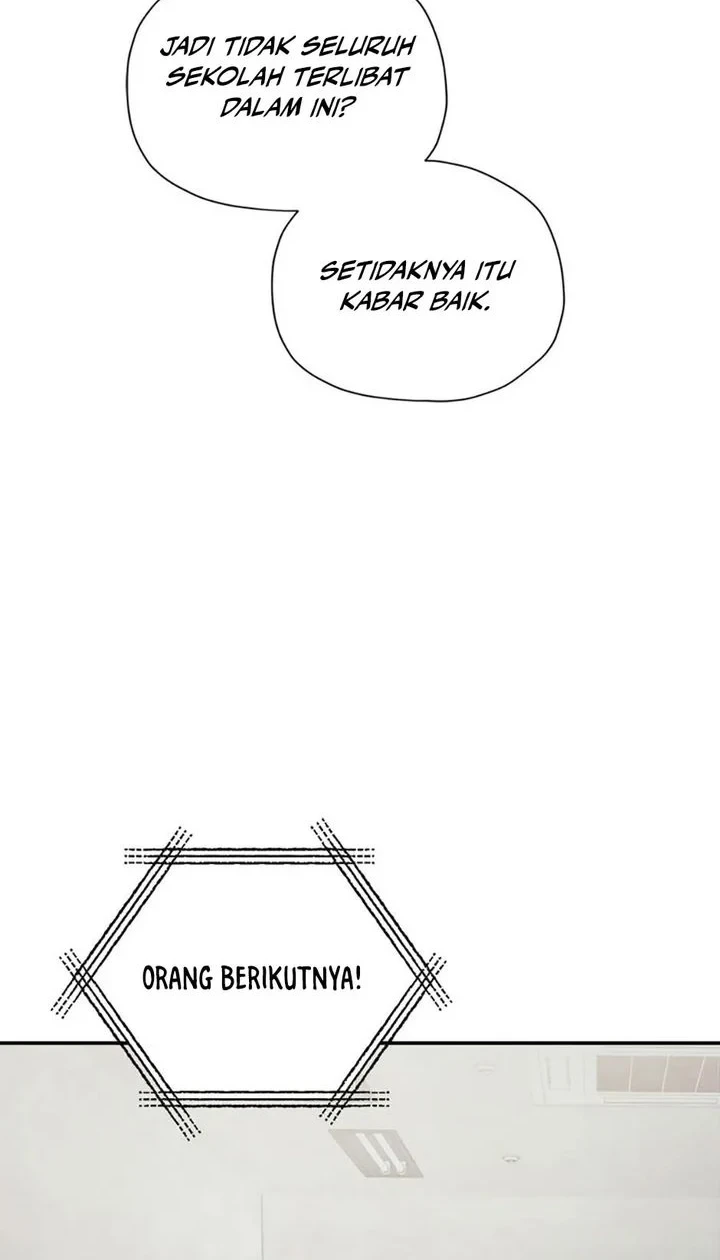 Ghost Story Club (Remake) Chapter 78 - halaman 26