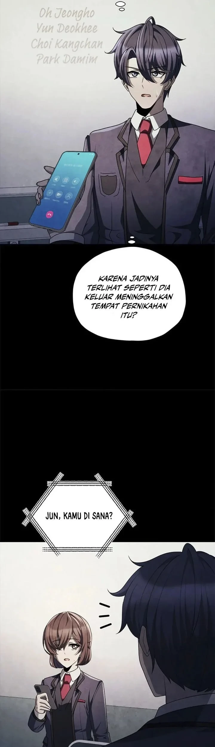 Ghost Story Club (Remake) Chapter 78 - halaman 39