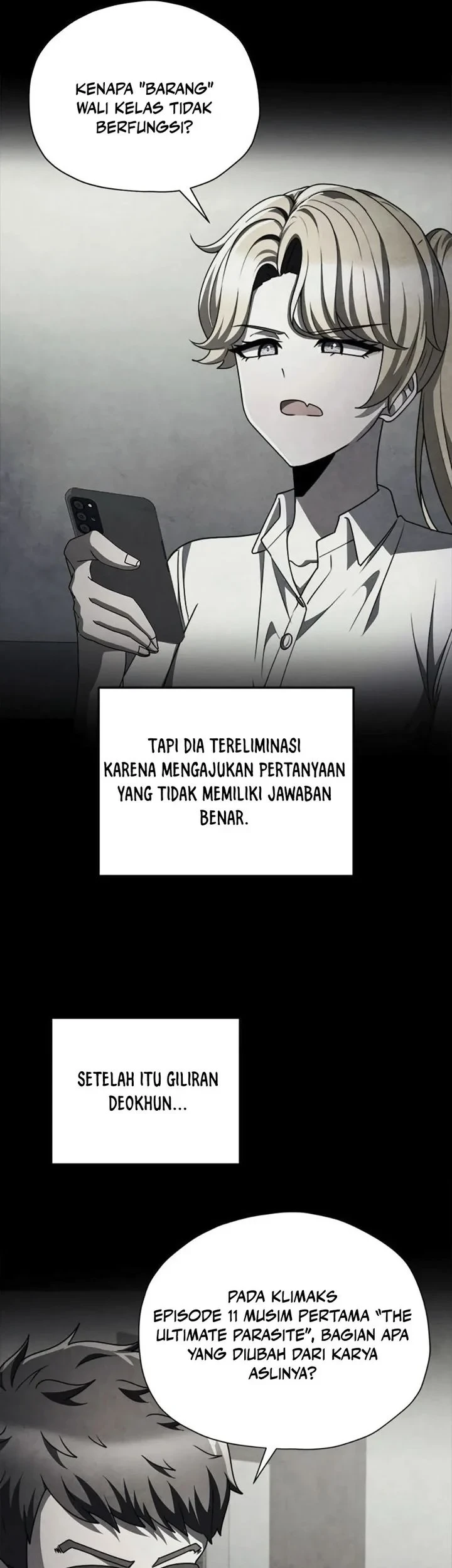 Ghost Story Club (Remake) Chapter 78 - halaman 60