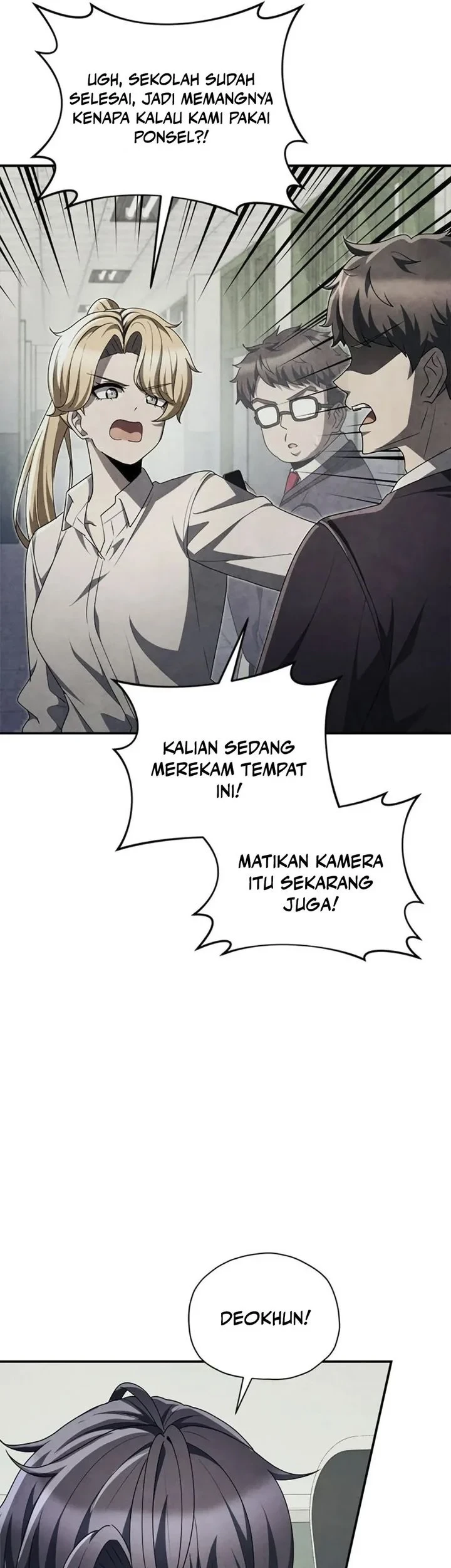 Ghost Story Club (Remake) Chapter 78 - halaman 7