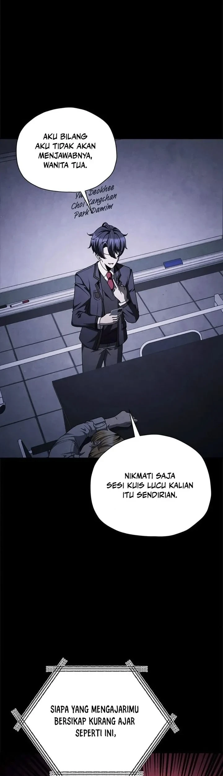 Ghost Story Club (Remake) Chapter 79 - halaman 11