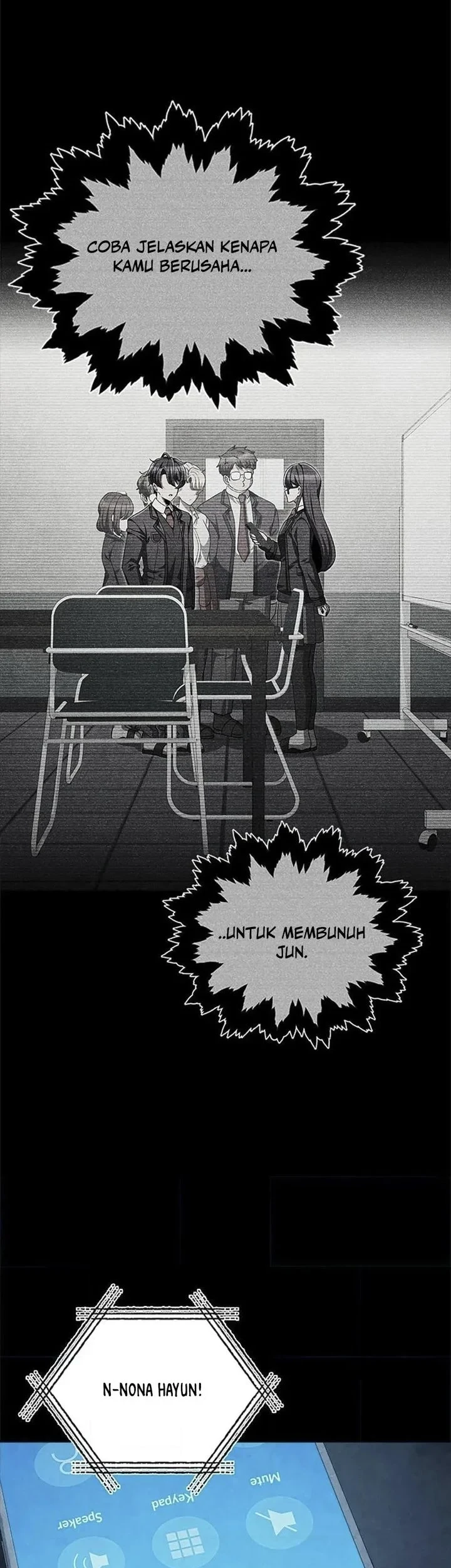 Ghost Story Club (Remake) Chapter 79 - halaman 25
