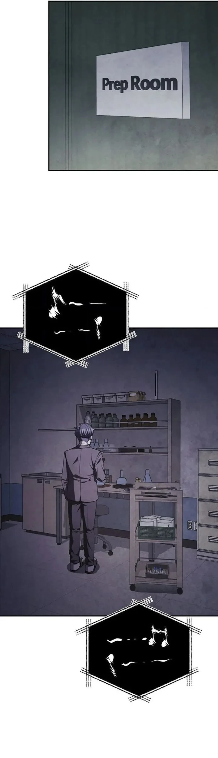 Ghost Story Club (Remake) Chapter 79 - halaman 51