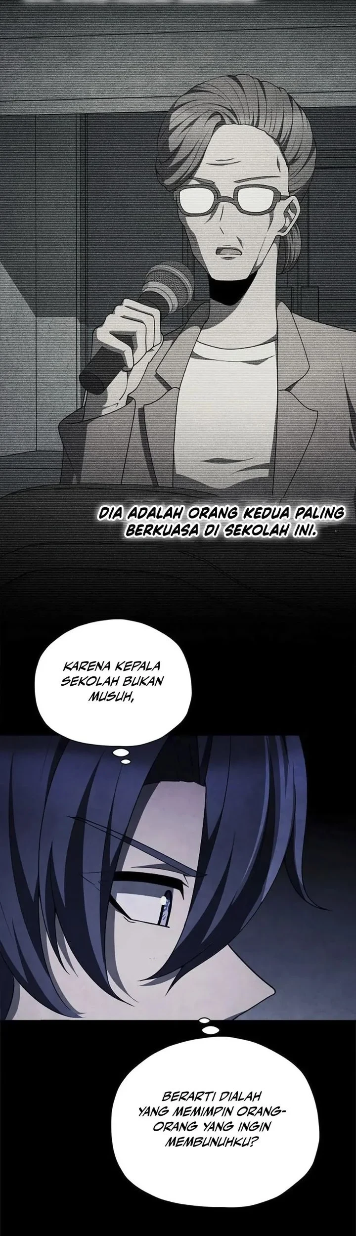 Ghost Story Club (Remake) Chapter 79 - halaman 7