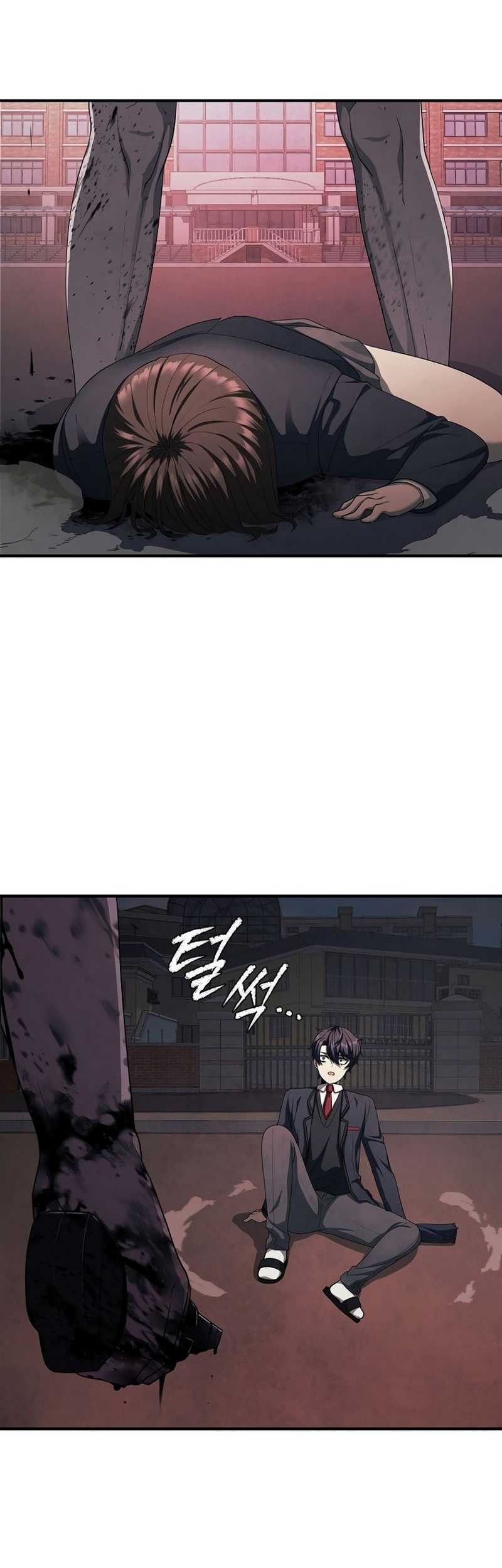 Ghost Story Club (Remake) Chapter 9 - halaman 29